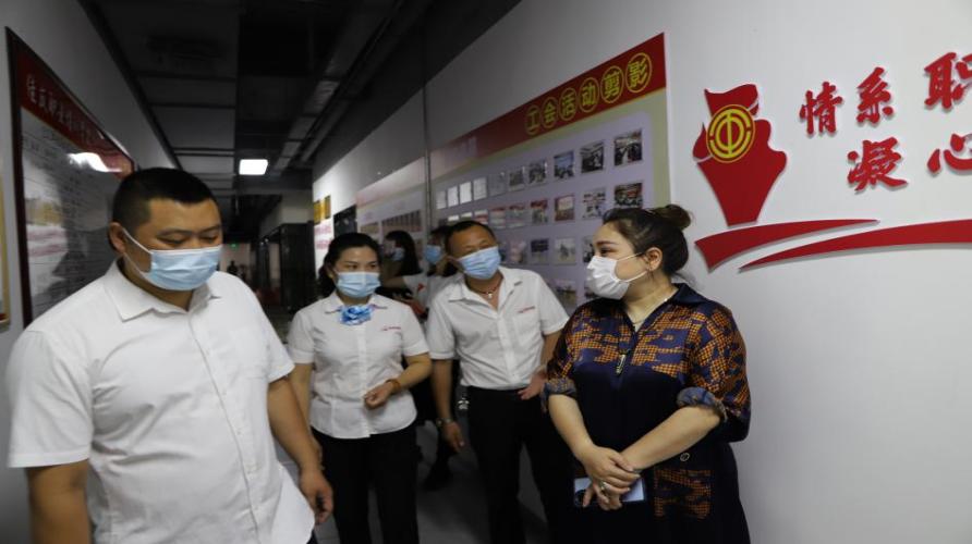 市总工会宣传网络中心赴开州区调研宣传网络工作1.jpg