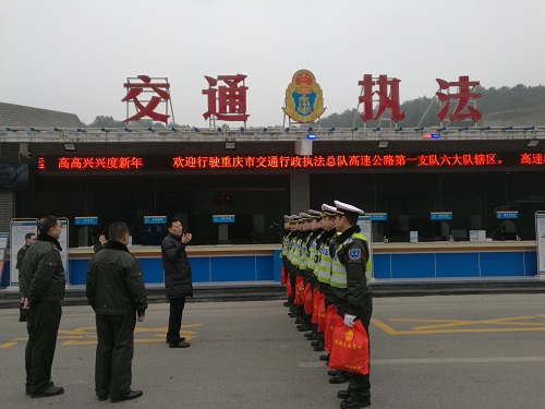 鞠主席4.jpg