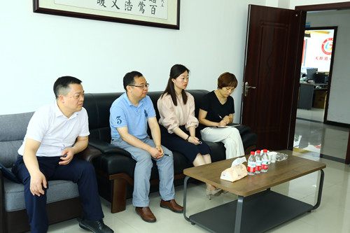 经开区调研.JPG