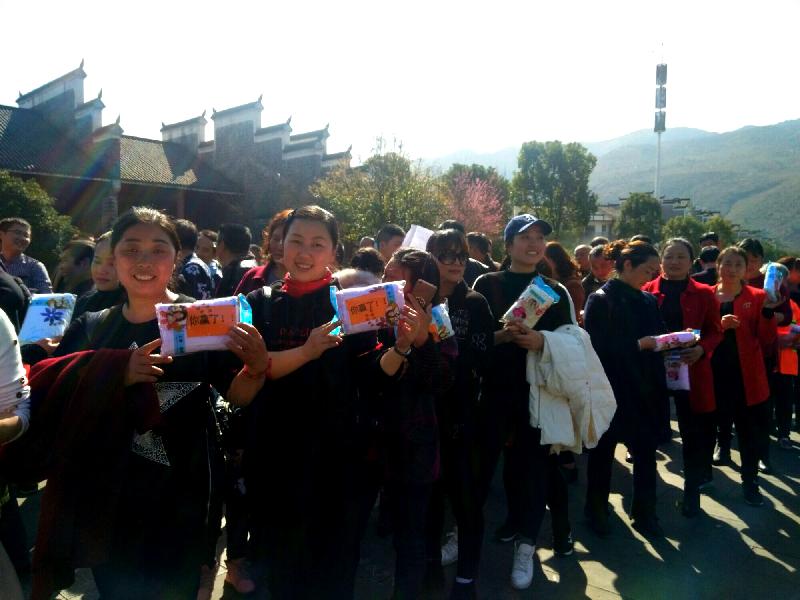 13总冠军颁奖 (4).jpg