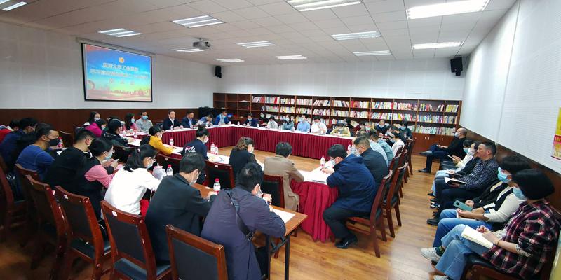 学校工会系统学习宣传党的二十大精神座谈会4.jpg