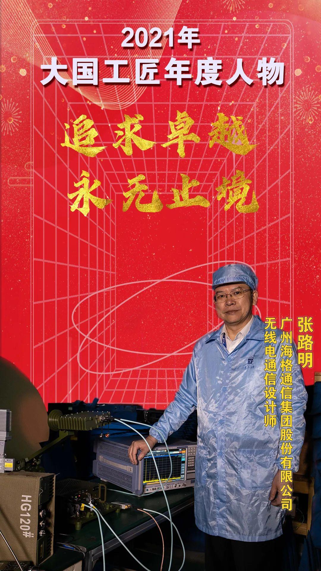 微信图片_20220310151913.jpg 微信图片_20220310151913.jpg