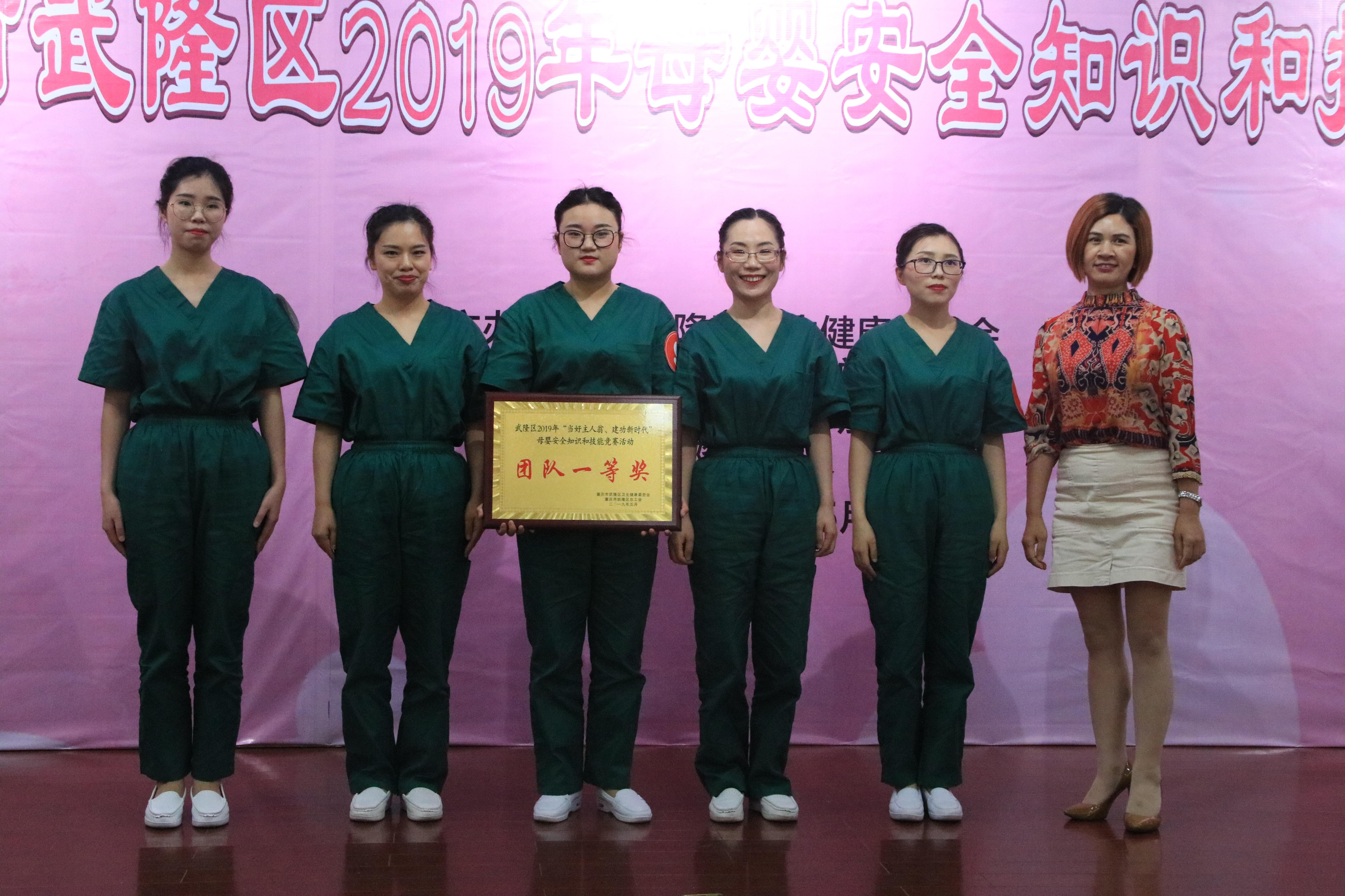 母婴技能8.jpg