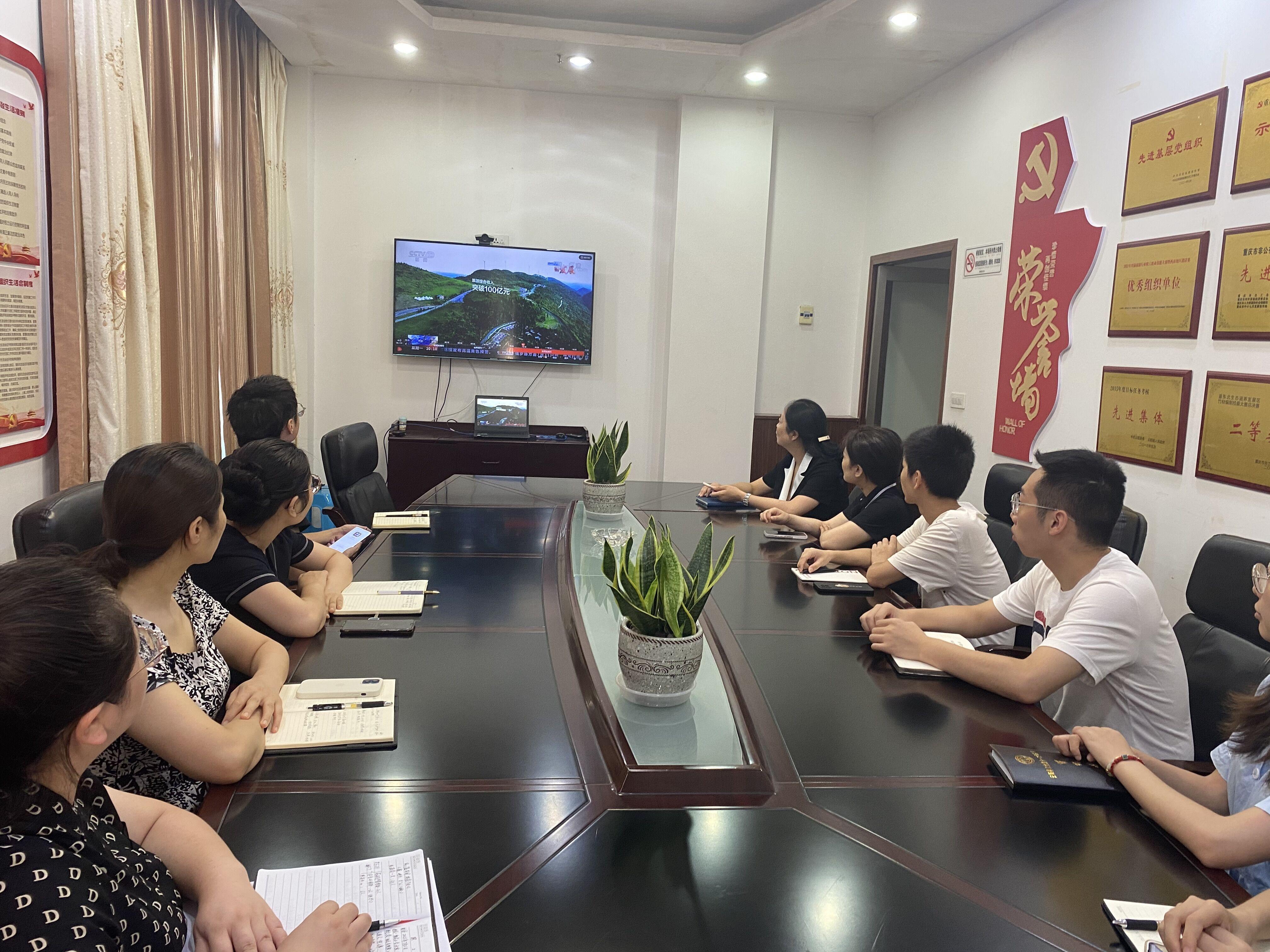 QQ图片20220801113042.jpg