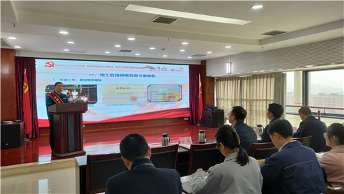 微信图片_20230310093621.jpg