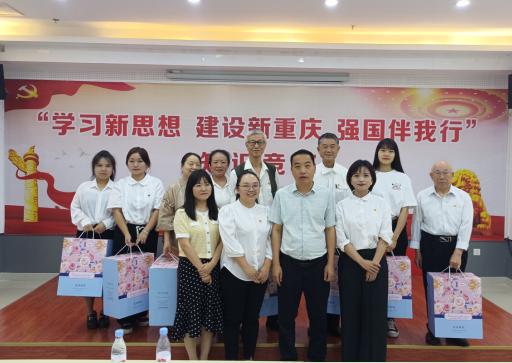 微信图片_20230531151719.png