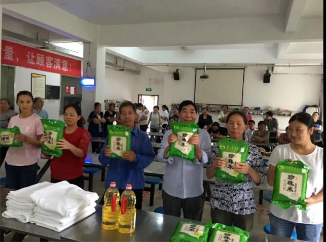 多味多 吃西瓜.png