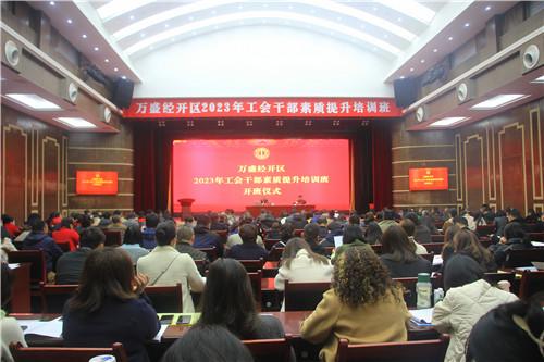 微信图片_20230329155614.jpg