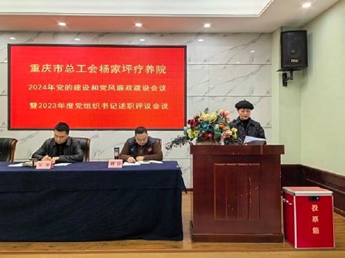 微信图片_20240314144115.jpg 微信图片_20240314144115.jpg