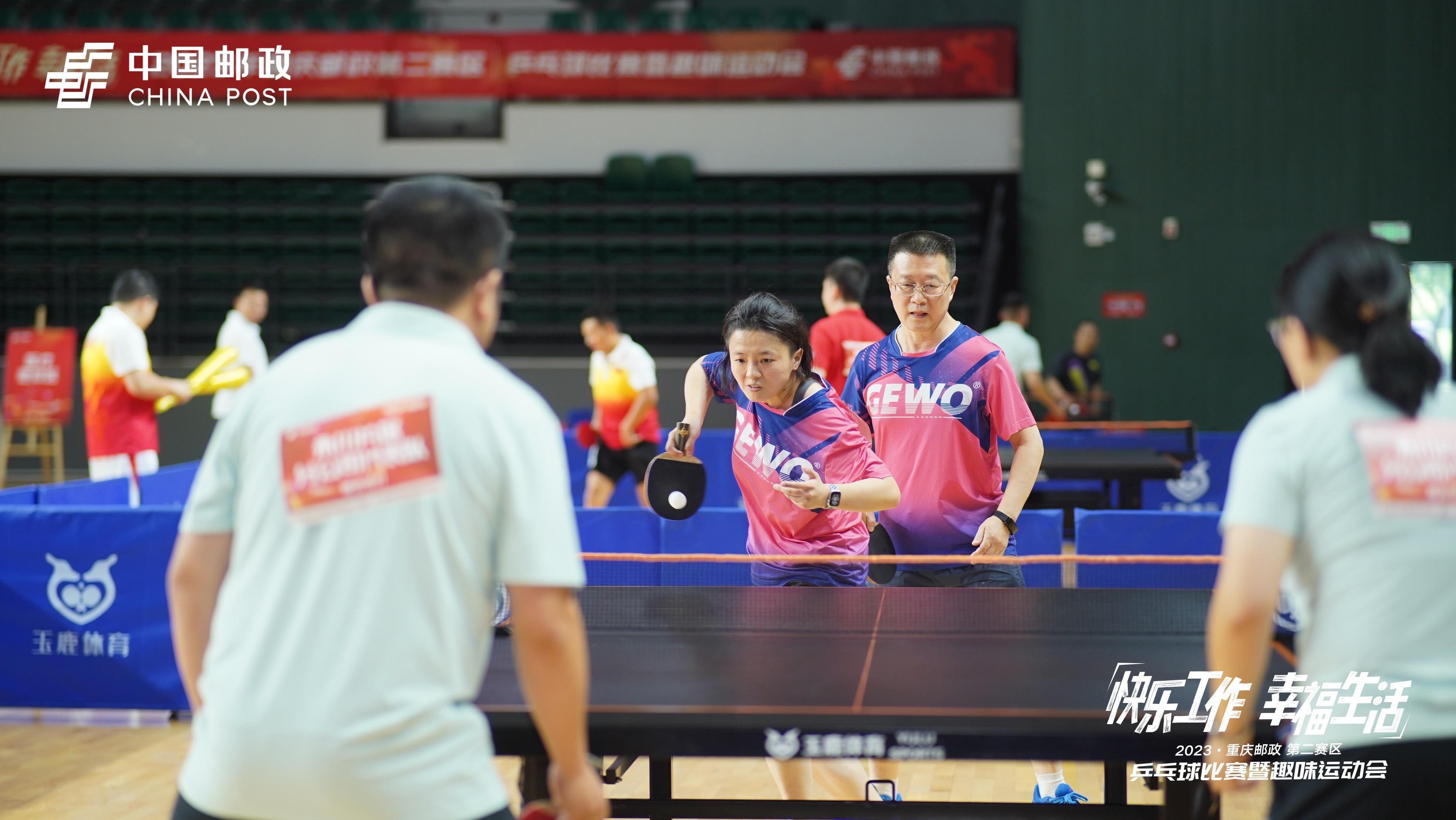乒乓球比赛2.jpg