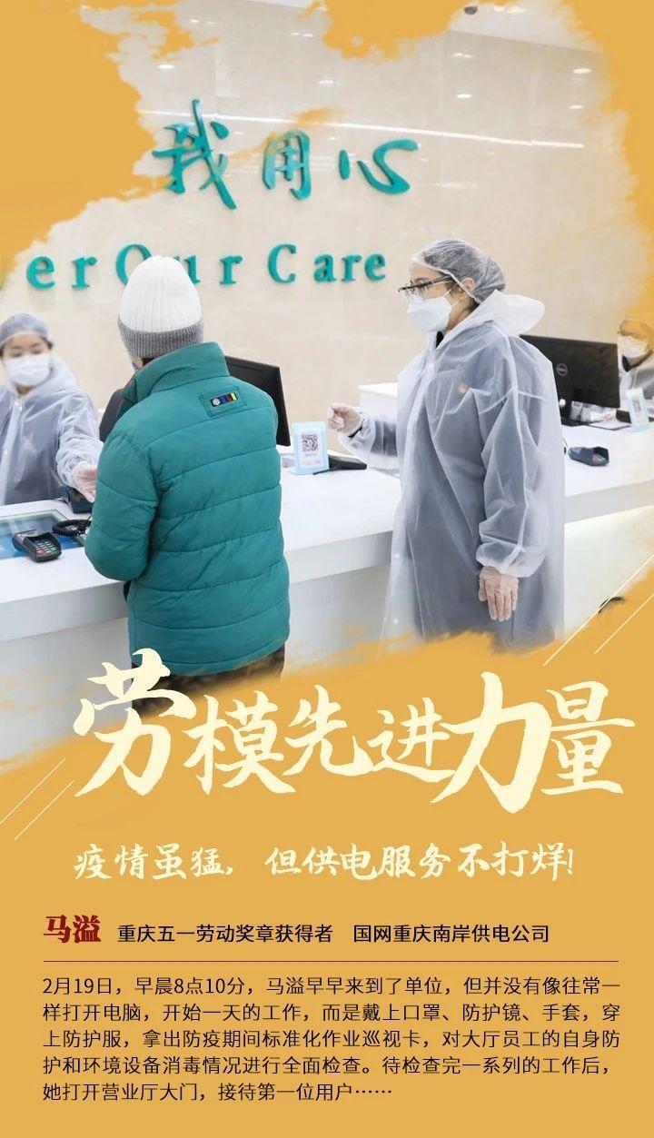 微信图片_20200225115534.jpg