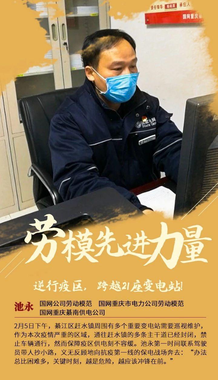 微信图片_20200225115518.jpg