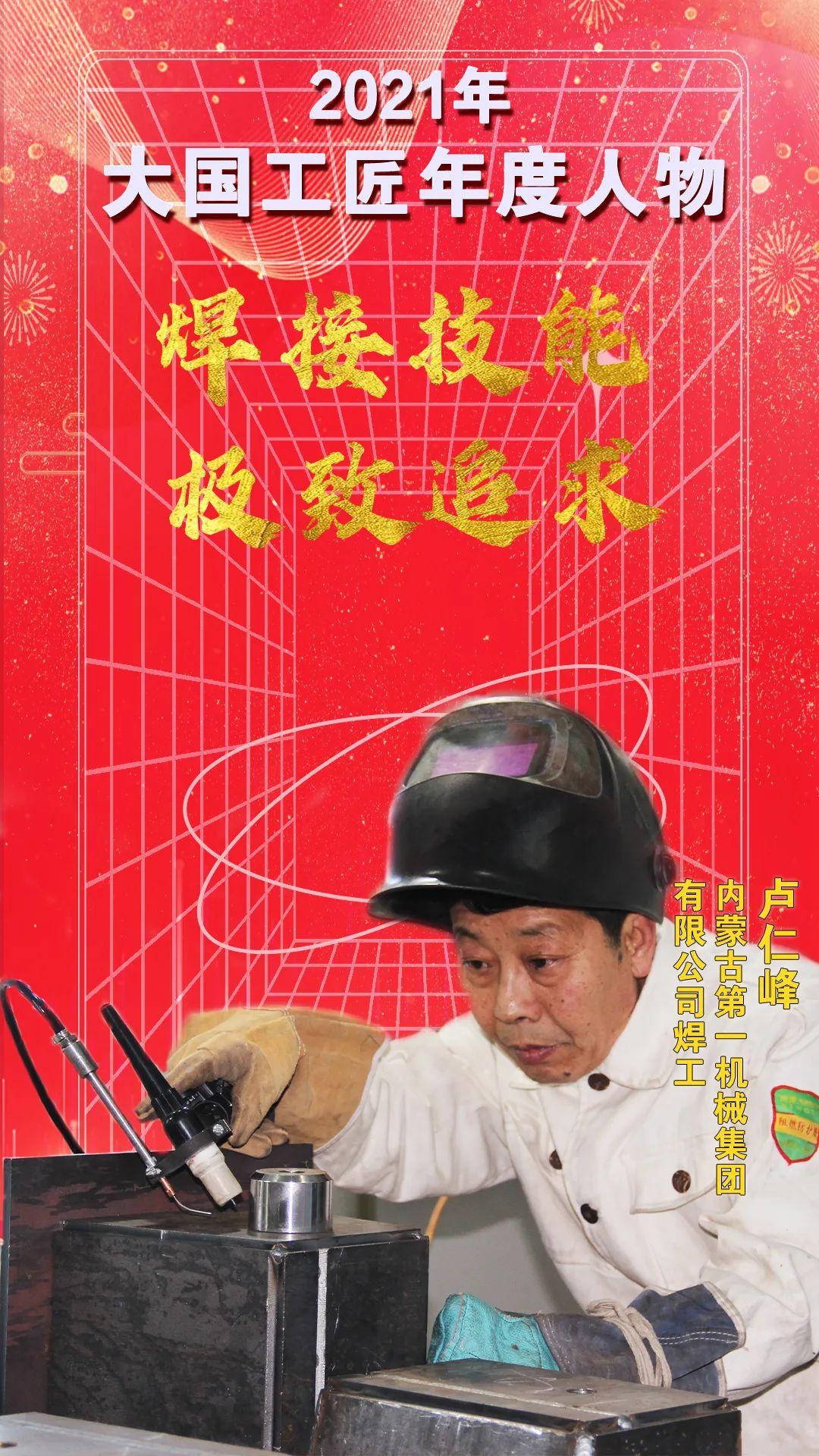 微信图片_20220308110257.jpg