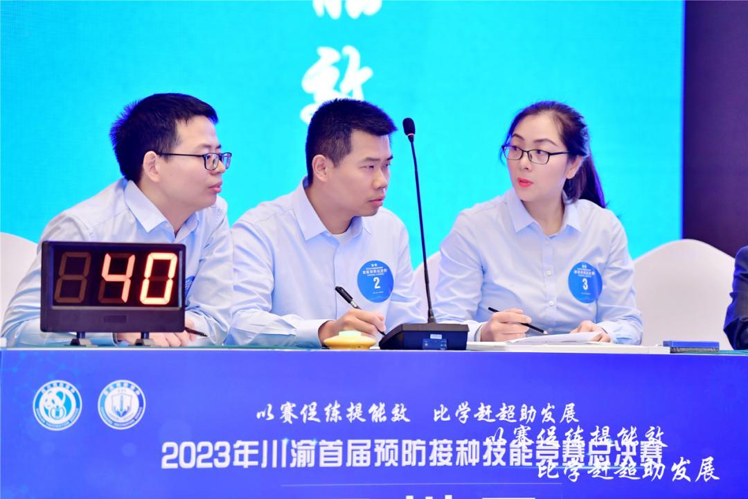 喜报！开州代表团在2023年川渝首届预防接种技能竞赛总决赛中喜获佳绩2.jpg
