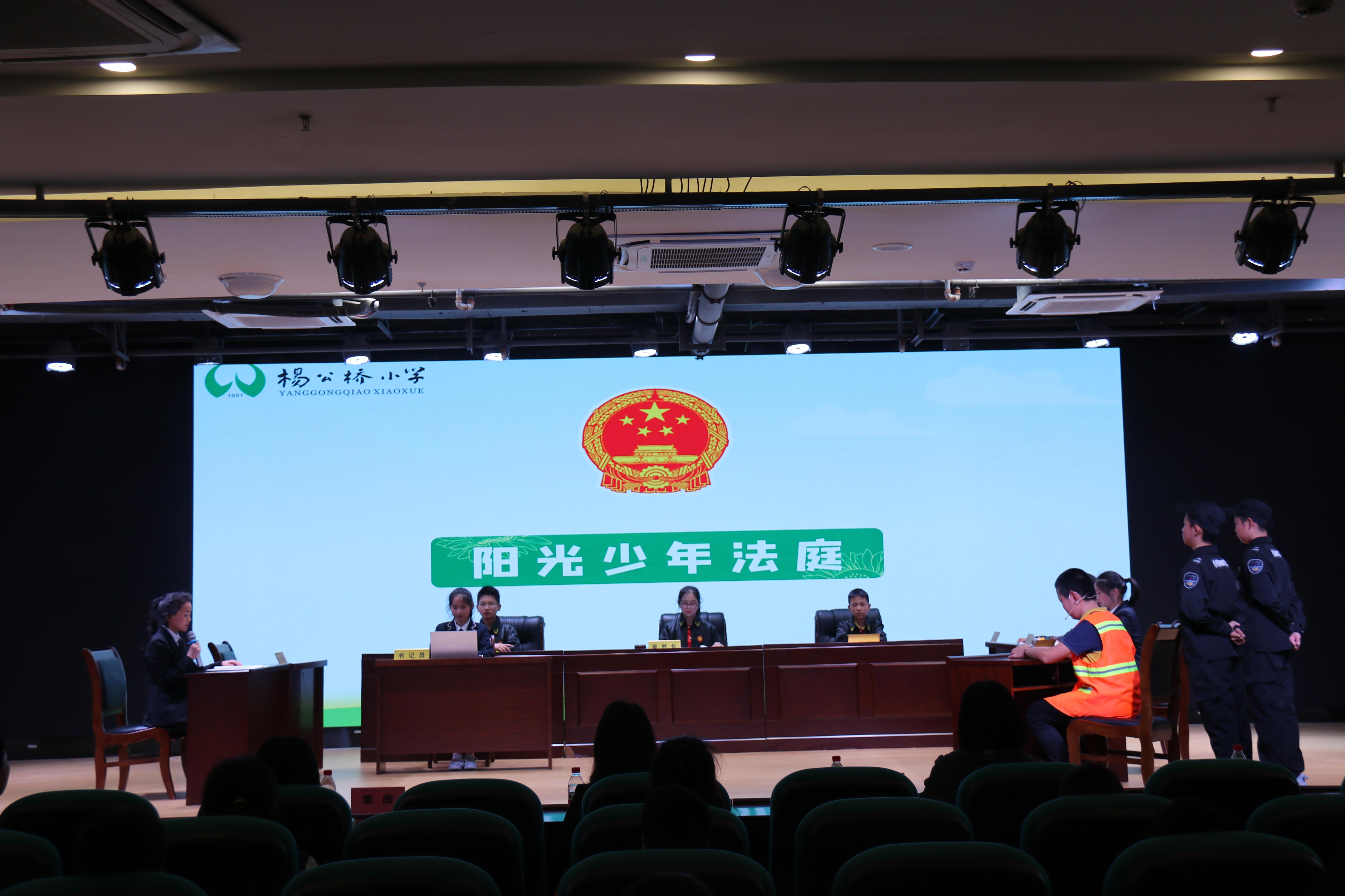 图片二.JPG