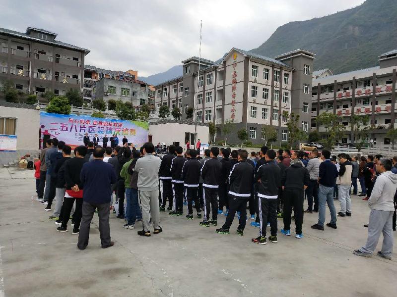 图片3.jpg