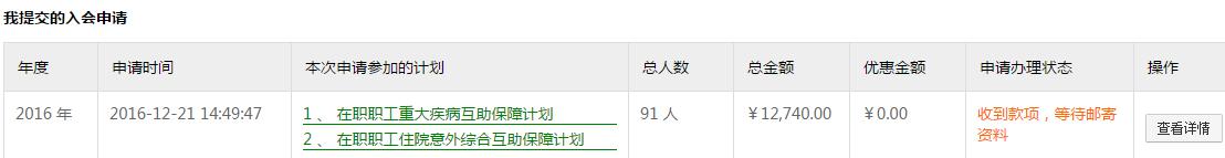 图片11.jpg
