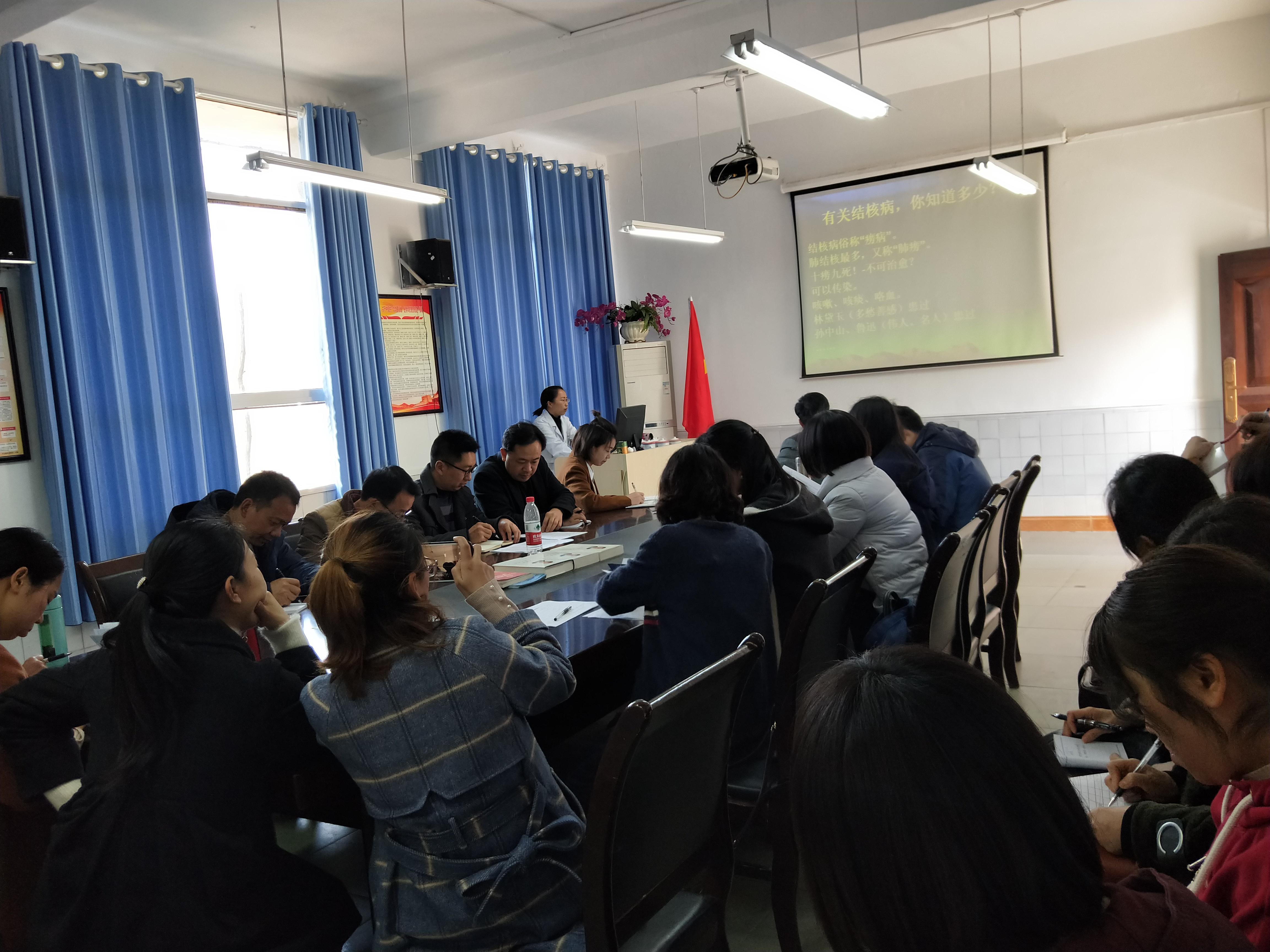 古南卫生院 结核2.jpg