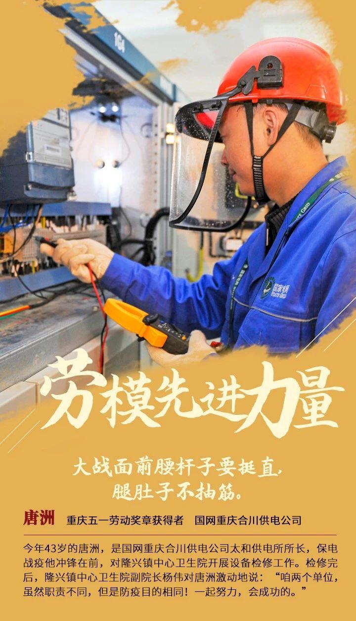 微信图片_20200225115530.jpg