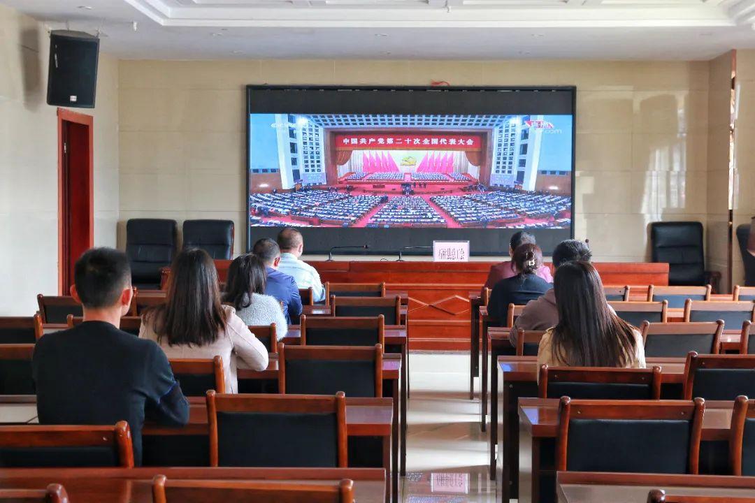 石柱县总工会收看直播.jpg