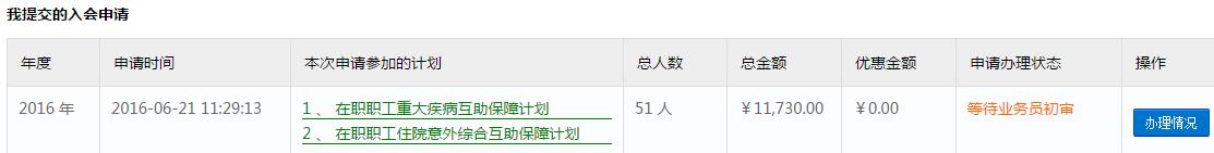 图片9.jpg