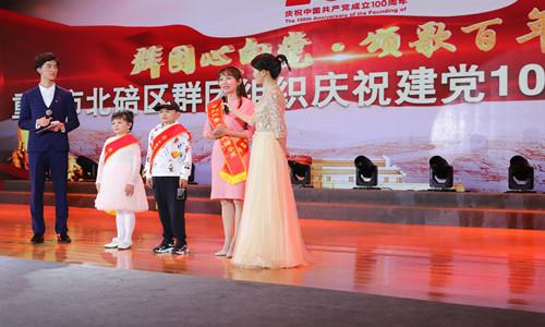 北碚区群团组织先进人物代表访谈 (2).JPG