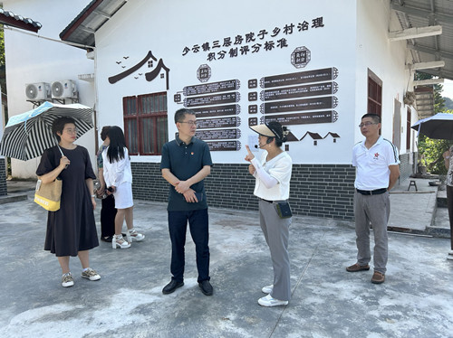 微信图片_20230630174913_副本.jpg
