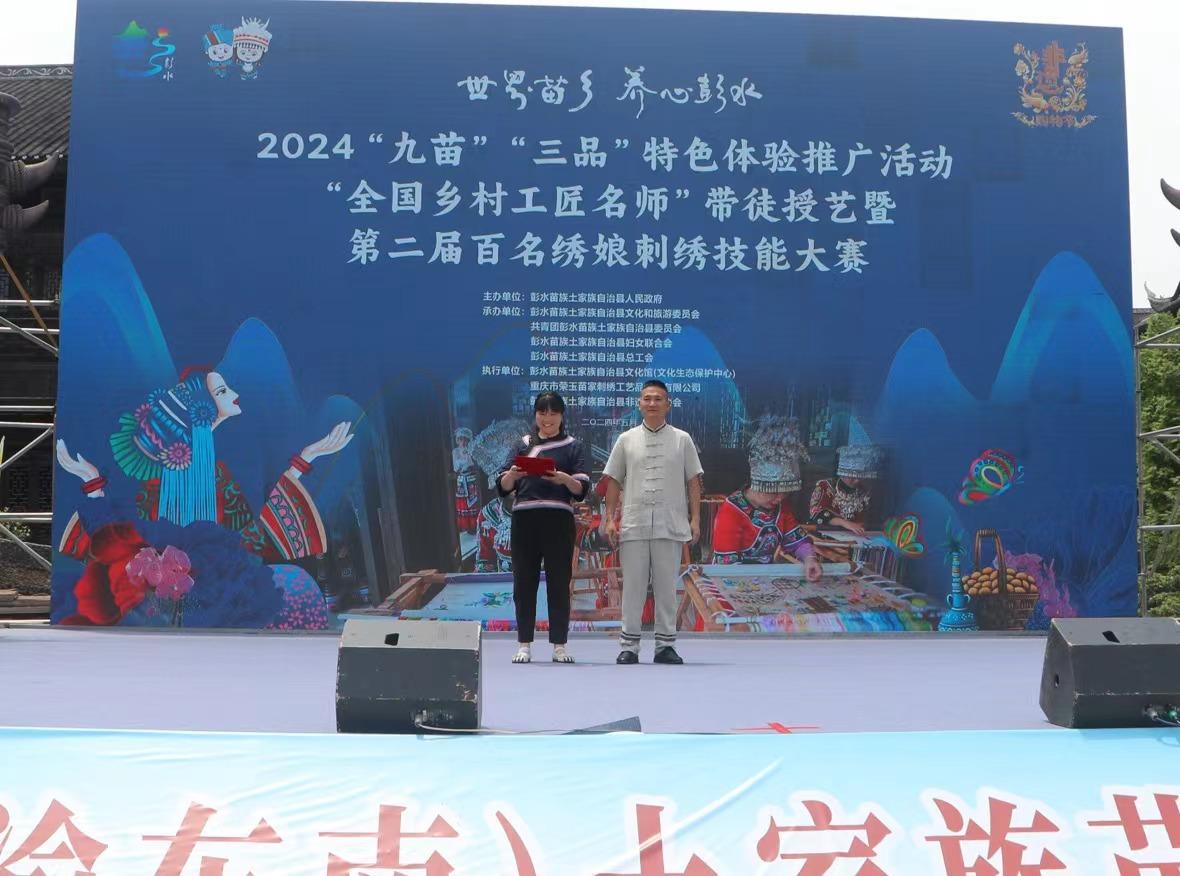 微信图片_20240516145205.jpg