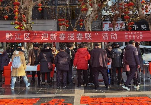 微信图片_20230110163025.jpg