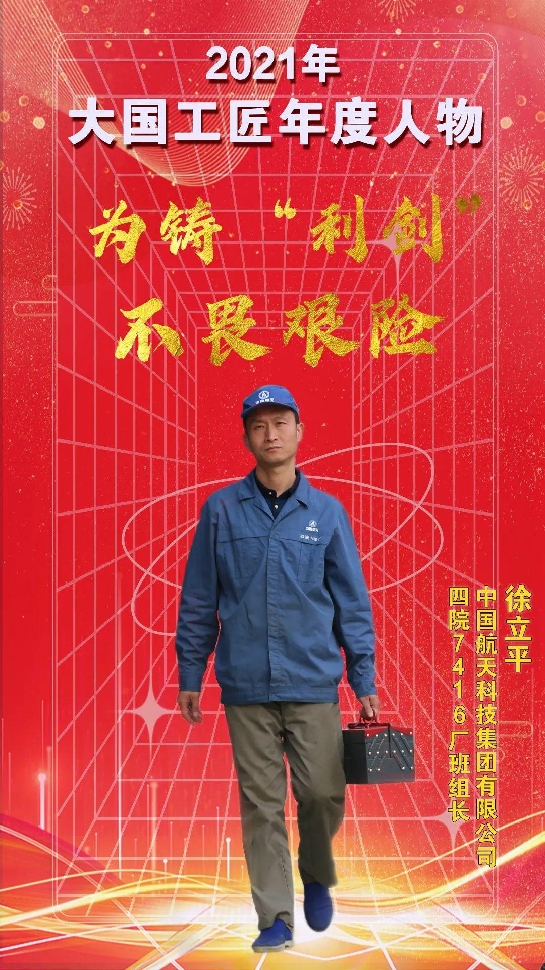 微信图片_20220310152142.jpg 微信图片_20220310152142.jpg