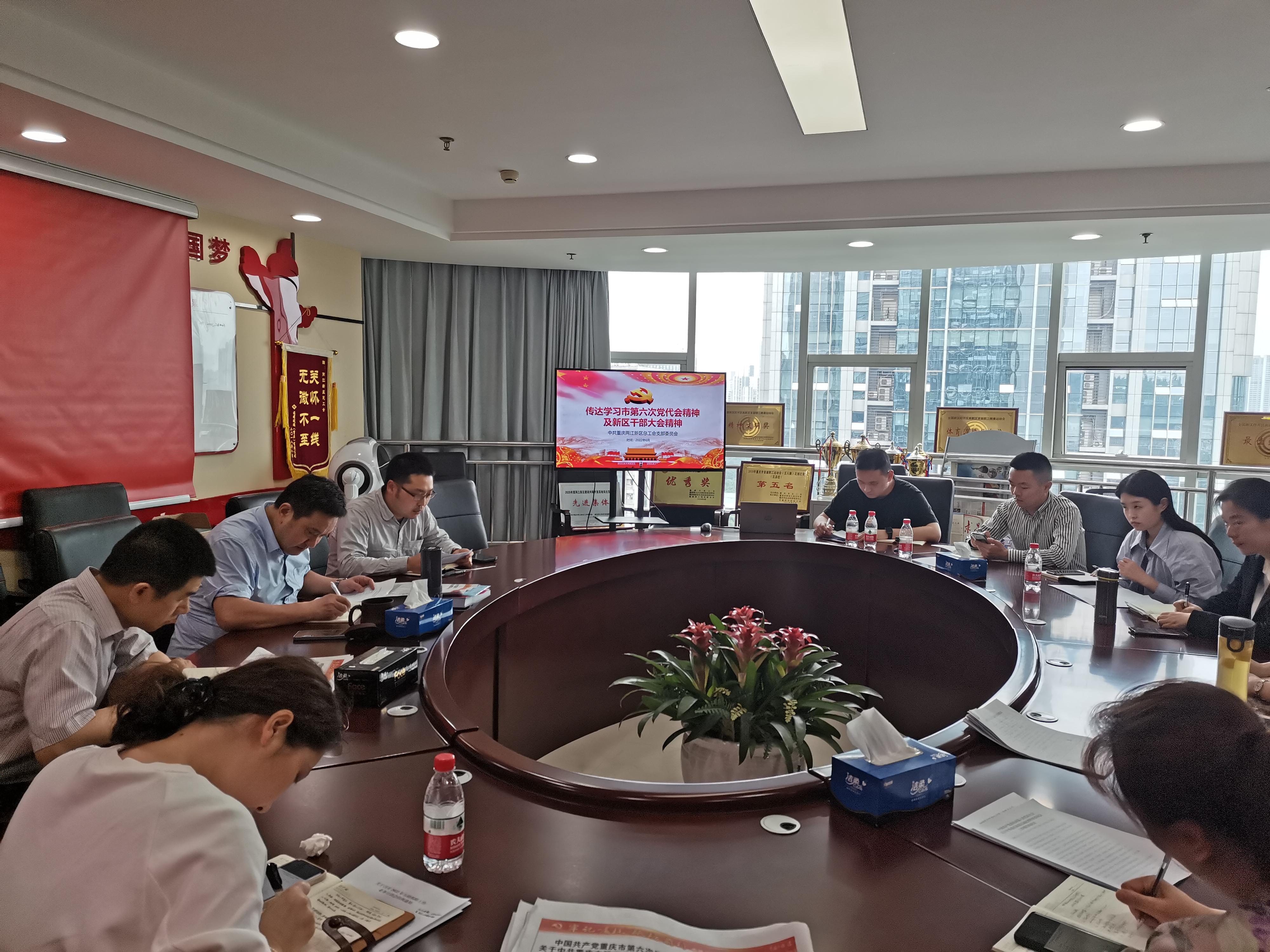 微信图片_20220606145830.jpg