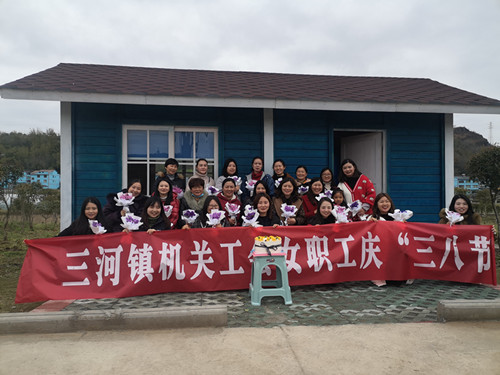 QQ图片20210309094252_副本.jpg