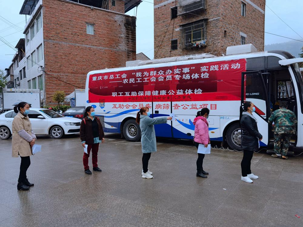 微信图片_20211104174744_副本_副本.jpg 微信图片_20211104174744_副本_副本.jpg