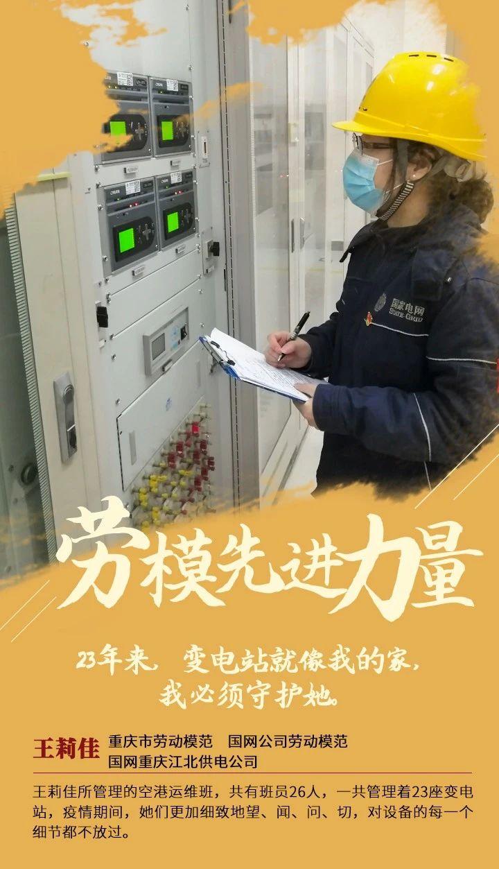 微信图片_20200225115506.jpg