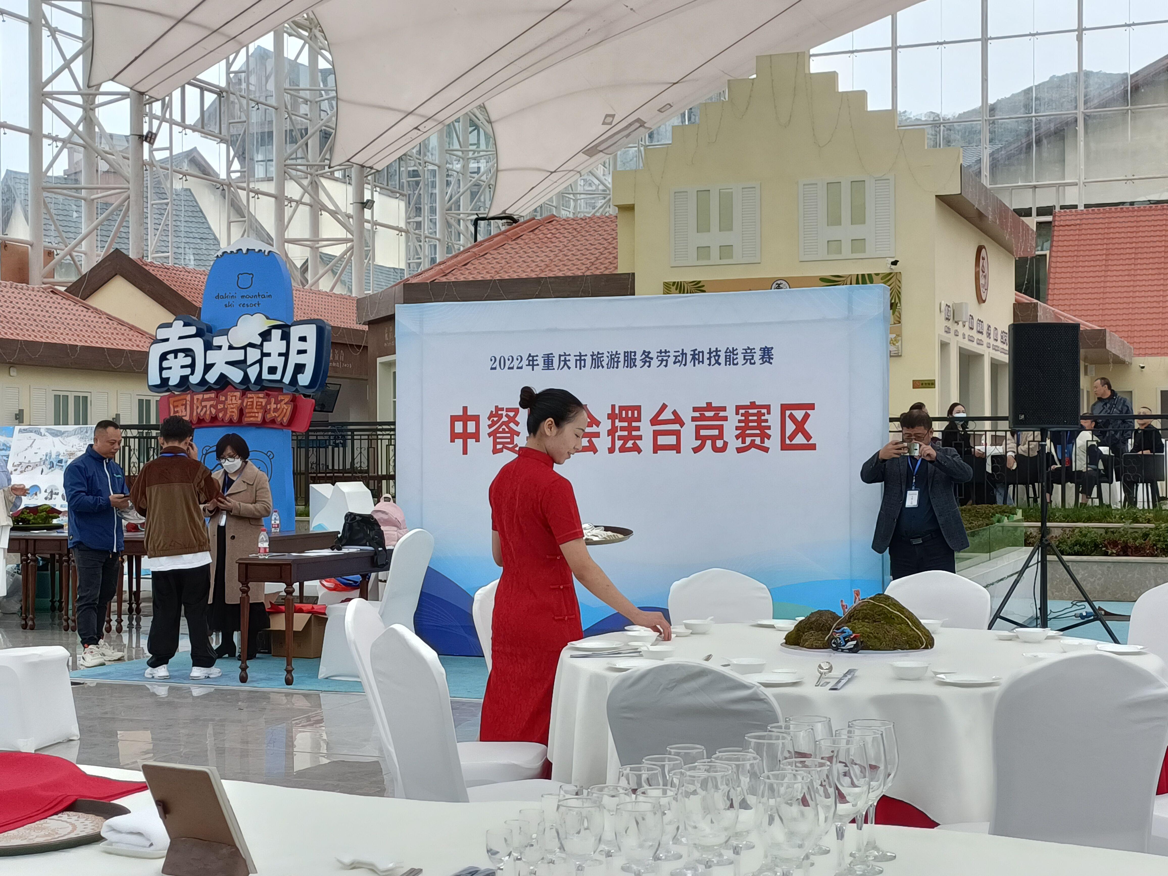 QQ图片20220927101006.jpg