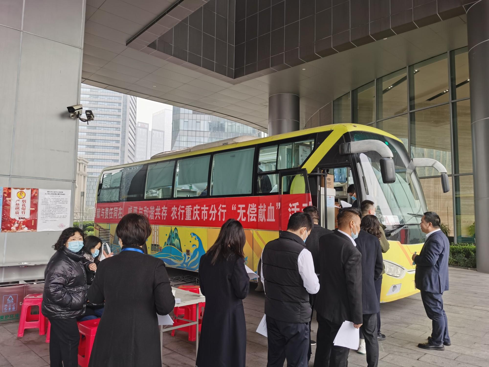 IMG_20230302_094021_副本.jpg