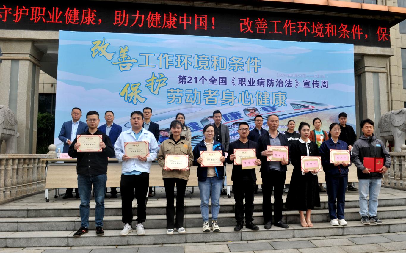 微信截图_20230427095631.png