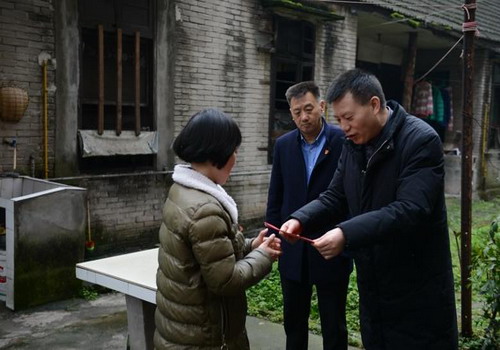003国防邮电送温暖.jpg