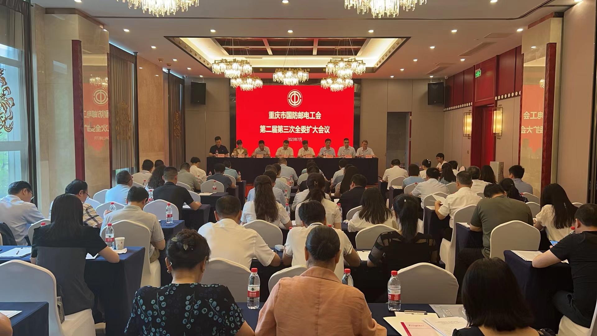 微信图片_20230706103054.jpg
