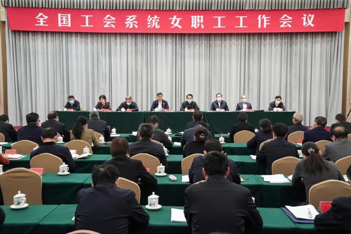 微信图片_20220224163316.jpg
