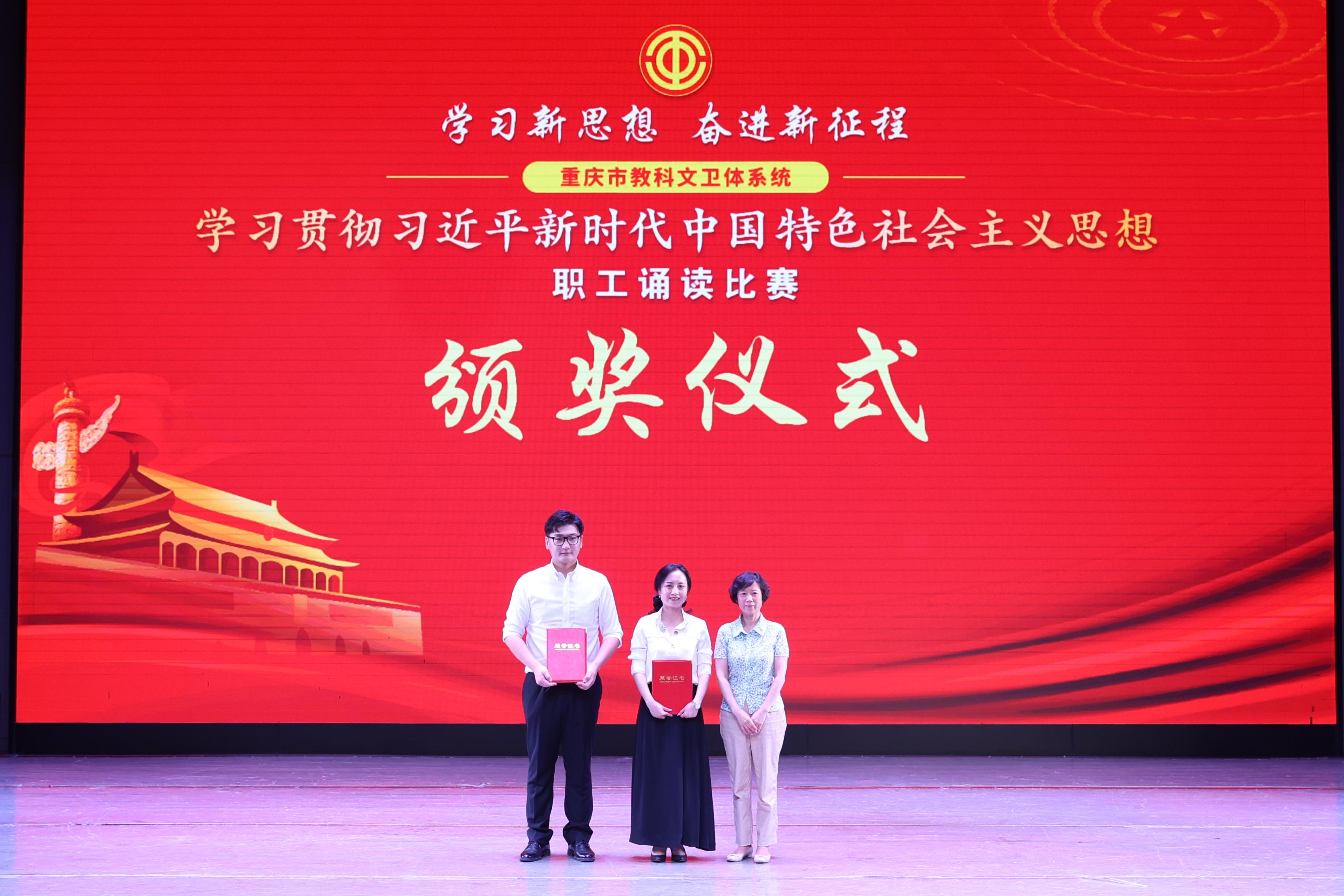 微信图片_20230630174348.jpg