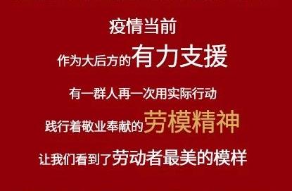 微信图片_20200225115641.png