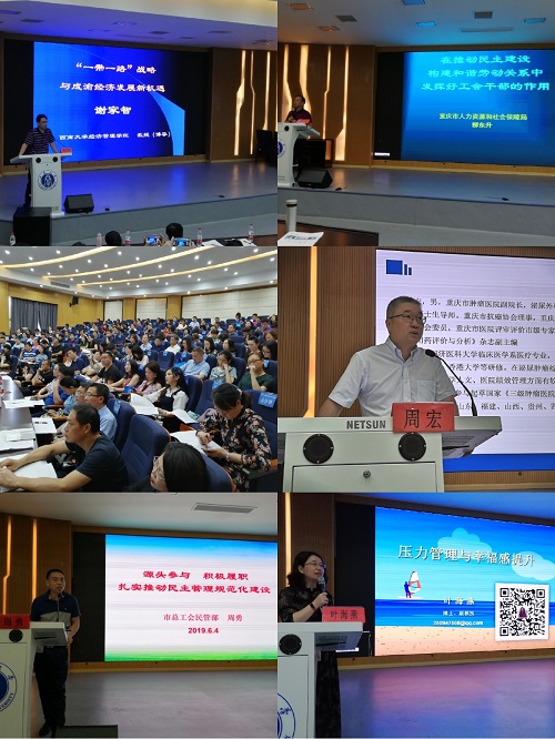 pt2019_06_04_23_28_24.jpg
