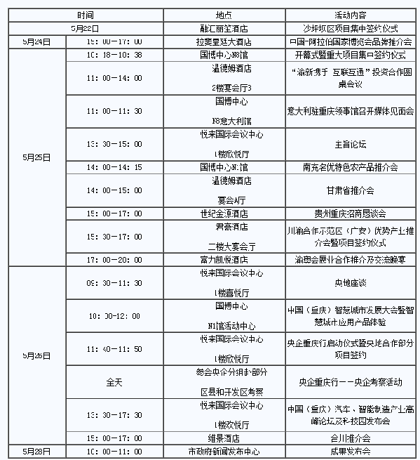 685b359d288d1c6ffa0325.png 685b359d288d1c6ffa0325.png