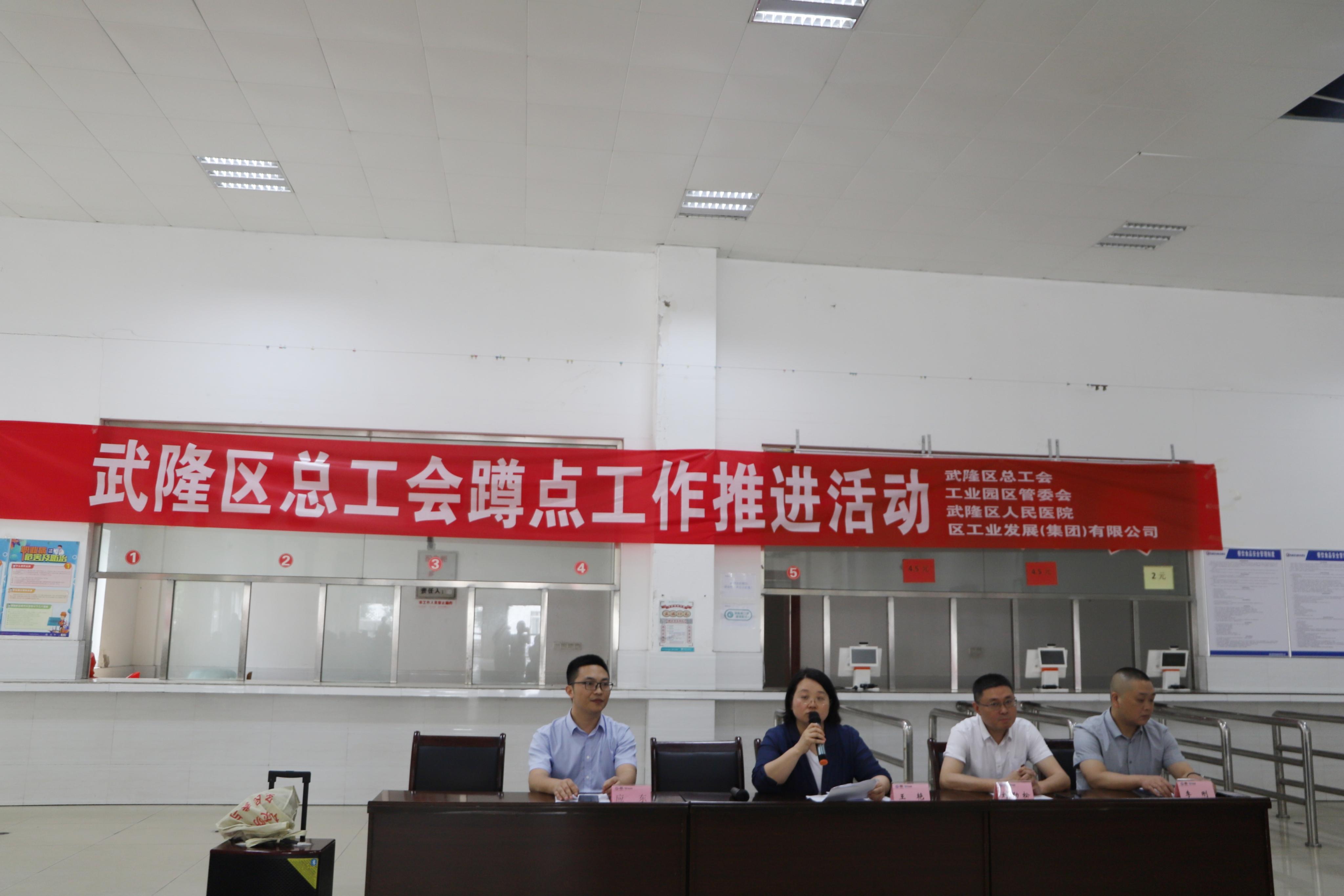 微信图片_20220617164509.jpg 微信图片_20220617164509.jpg