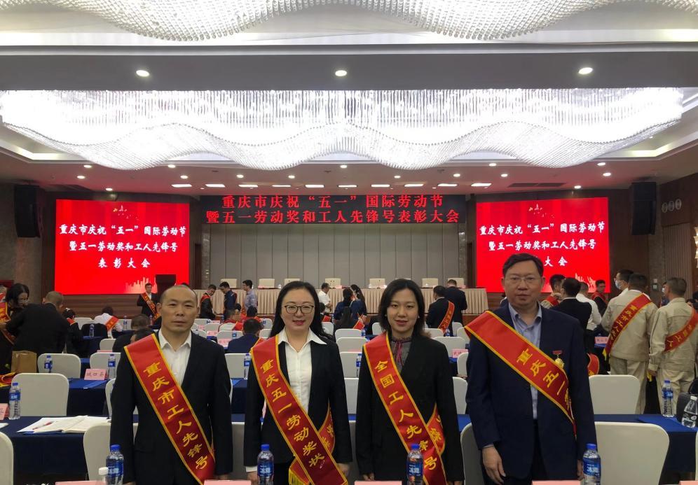 开州区总工会开展“五个一”系列活动向广大劳动者致敬2.jpg 开州区总工会开展“五个一”系列活动向广大劳动者致敬2.jpg