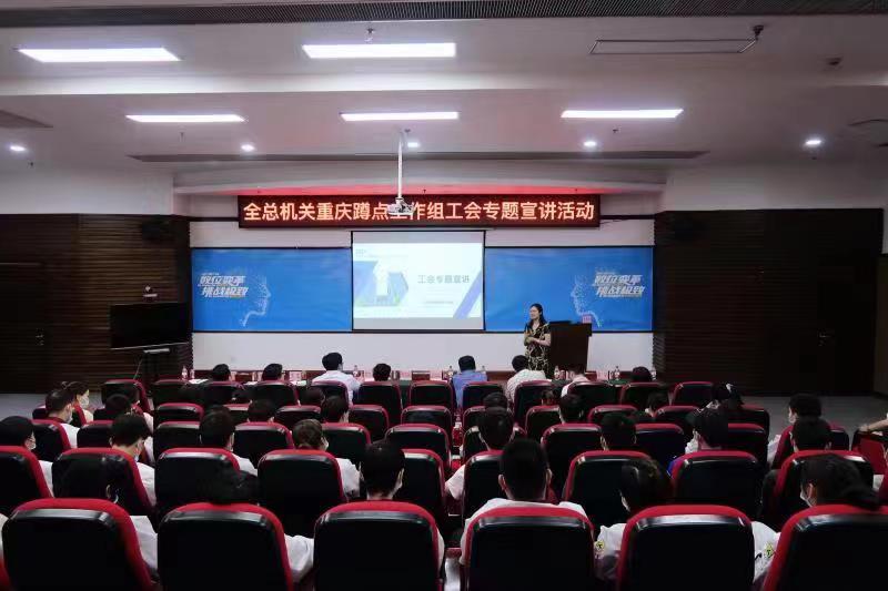 微信图片_20210630174125.jpg