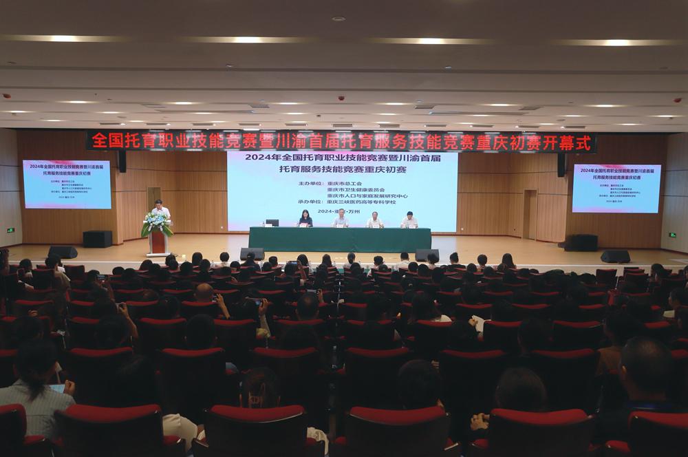 微信图片_20240717093931_副本.jpg