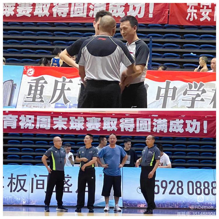 微信图片_20220725092815.jpg