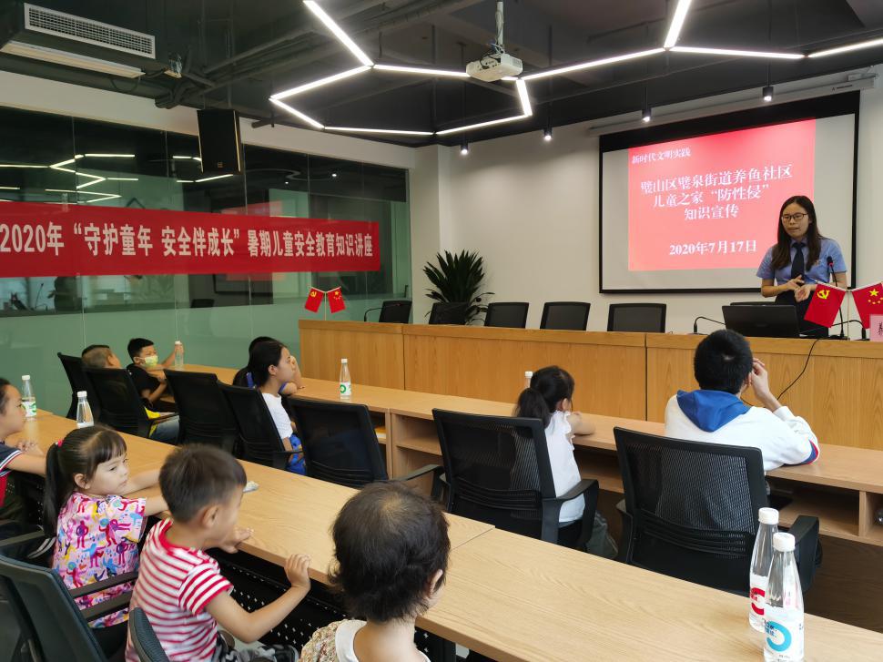 图片11.png